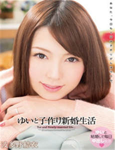 ukuran lapangan basket mini seukuran Namun, Takako pernah bekerja sebagai hostess di sebuah klub mewah di Ginza, dan merilis sebuah DVD sebagai gravure idol